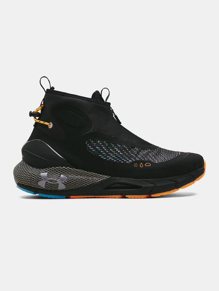 Under Armour Мъжки обувки Under Armour HOVR Phantom 2 Storm