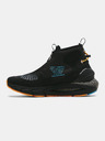 Under Armour Мъжки обувки Under Armour HOVR Phantom 2 Storm