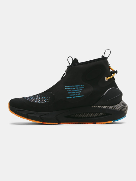 Under Armour Мъжки обувки Under Armour HOVR Phantom 2 Storm