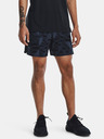 Under Armour Мъжки шорти Under Armour LAUNCH ELITE 5'' PRT SHORT