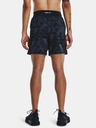 Under Armour Мъжки шорти Under Armour LAUNCH ELITE 5'' PRT SHORT