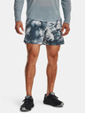 Under Armour Мъжки клин Under Armour UA Train Anywhere Prtd Short