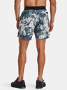 Under Armour Мъжки клин Under Armour UA Train Anywhere Prtd Short