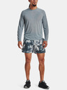 Under Armour Мъжки клин Under Armour UA Train Anywhere Prtd Short