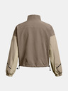 Under Armour Дамско яке Under Armour Unstoppable Jacket