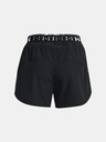 Under Armour Дамски клин Under Armour UA RUN ANYWHERE HI Short