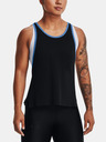 Under Armour Дамски потник Under Armour 2 in 1 Knockout Tank