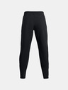 Under Armour Мъжки панталони Under Armour UA OutRun the STORM Pant
