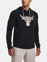 Under Armour Мъжки суитшърт Under Armour UA Project Rock Terry HD