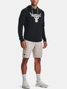 Under Armour Мъжки суитшърт Under Armour UA Project Rock Terry HD
