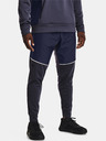 Under Armour Мъжки панталони Under Armour UA AF Storm Pants