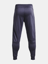 Under Armour Мъжки панталони Under Armour UA AF Storm Pants