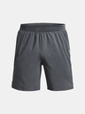 Under Armour Мъжки шорти Under Armour UA LAUNCH 7'' SHORT