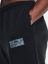 Under Armour Унисекс долнище Under Armour UA Summit Knit Joggers