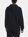 Under Armour Мъжки суитшърт Under Armour Curry Big Splash PO Hoodie