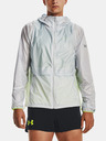 Under Armour Мъжко яке Under Armour Impasse Lightweight Run Jkt