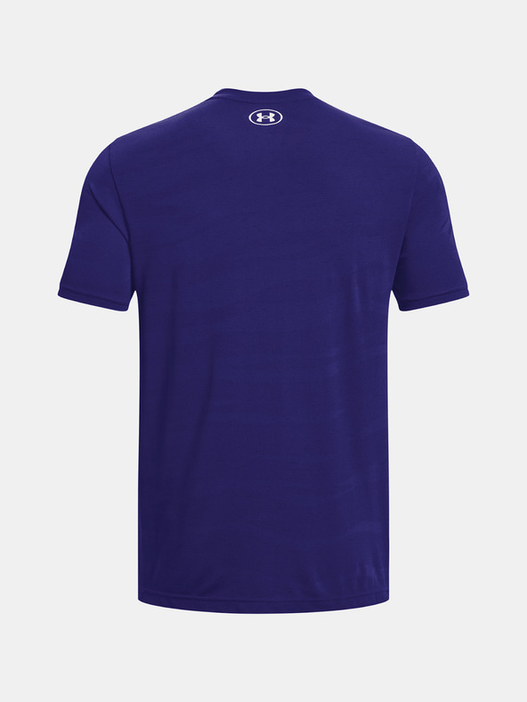 Under Armour Мъжка тениска Under Armour UA Seamless Wave SS