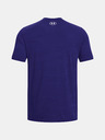 Under Armour Мъжка тениска Under Armour UA Seamless Wave SS