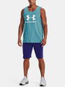 Under Armour Мъжки обувки Under Armour UA RIVAL TERRY SHORT