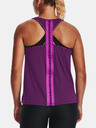 Under Armour Under Armour UA Knockout Tank за жени