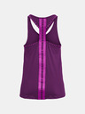 Under Armour Under Armour UA Knockout Tank за жени