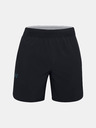 Under Armour Мъжки шорти Under Armour Stretch-Woven Storm Shorts
