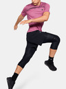 Under Armour Мъжки шорти Under Armour Stretch-Woven Storm Shorts