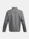 Under Armour Under Armour Мъжки яке SHIELD JACKET