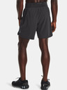 Under Armour Мъжки шорти Under Armour SpeedPocket 7'' Short