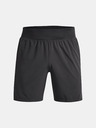 Under Armour Мъжки шорти Under Armour SpeedPocket 7'' Short