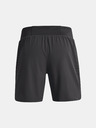 Under Armour Мъжки шорти Under Armour SpeedPocket 7'' Short