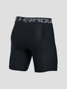 Under Armour Мъжки компресионни шорти Under Armour HG 2.0 Comp Short