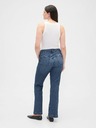 GAP Дънки Low Rise Boot GAP