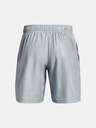 Under Armour Мъжки къси панталони Under Armour UA Woven Emboss Short