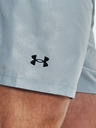 Under Armour Мъжки къси панталони Under Armour UA Woven Emboss Short