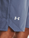 Under Armour Мъжки шорти Under Armour UA Vanish Woven 8in