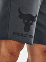 Under Armour Мъжки шорти Under Armour Pjt Rock Brhma Bull Terry Sts