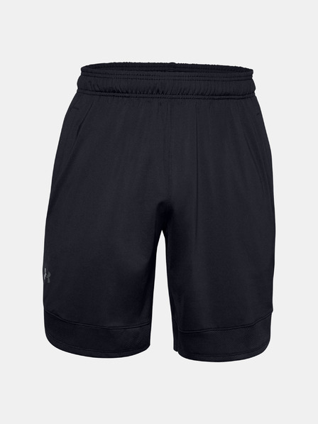 Under Armour Мъжки шорти Under Armour Train Stretch Shorts