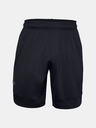 Under Armour Мъжки шорти Under Armour Train Stretch Shorts