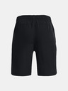 Under Armour Момчески шорти Under Armour UA Pjt Rock Woven Shorts