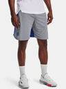 Under Armour Мъжки шорти Under Armour CURRY UNDRTD SPLASH SHORT