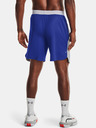 Under Armour Мъжки шорти Under Armour CURRY UNDRTD SPLASH SHORT
