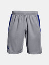 Under Armour Мъжки шорти Under Armour CURRY UNDRTD SPLASH SHORT