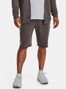 Under Armour Мъжки обувки Under Armour UA RIVAL TERRY SHORT