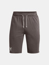 Under Armour Мъжки обувки Under Armour UA RIVAL TERRY SHORT