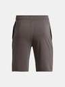 Under Armour Мъжки обувки Under Armour UA RIVAL TERRY SHORT