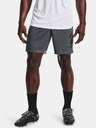 Under Armour Мъжки шорти Under Armour Challenger Knit Short