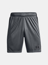 Under Armour Мъжки шорти Under Armour Challenger Knit Short
