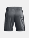 Under Armour Мъжки шорти Under Armour Challenger Knit Short