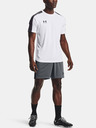 Under Armour Мъжки шорти Under Armour Challenger Knit Short